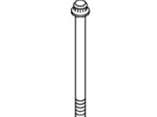 SCREW | P/N: 0000026330